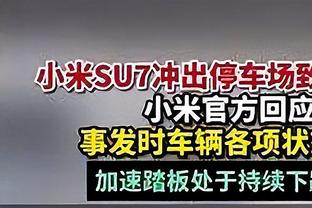 及时雨！法兰克福此前4连败&5场不胜，踢拜仁5-1一扫阴霾！