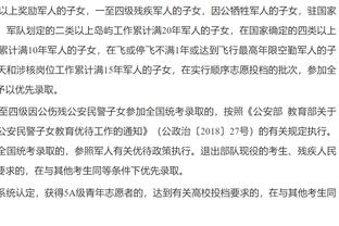 尤文主场本赛季至今上座率高达96.7%，9场比赛有7次售罄